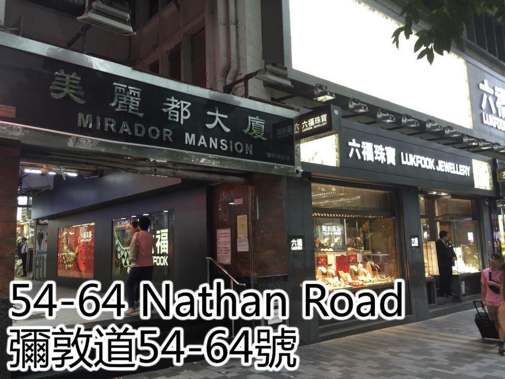 Philippines Manila Hostel Hong Kong Ngoại thất bức ảnh
